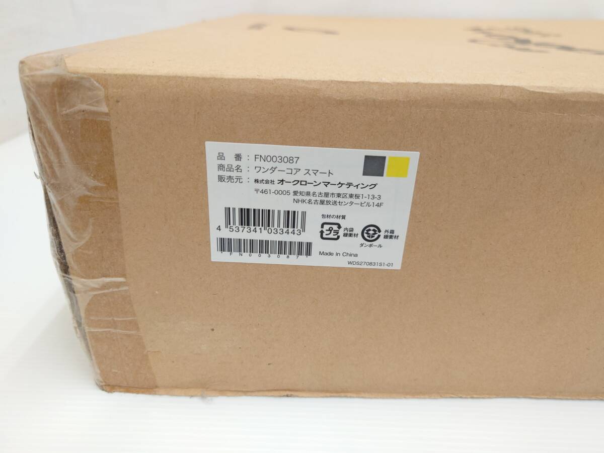 kd50) Shop Japan ショップジャパン FN003087 ワンダーコア kd50) Shop Japan ショップジャパン FN003087 ワンダーコア
