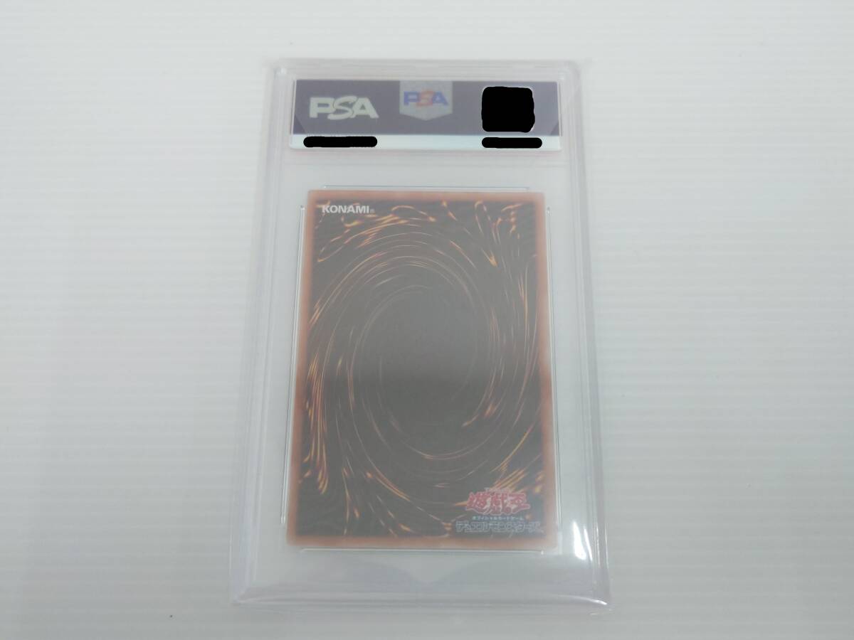 ca34) PSA10 真紅眼の黒竜 クオシク 25thシークレット QCCP ca34) PSA10 真紅眼の黒竜 クオシク 25thシークレット QCCP