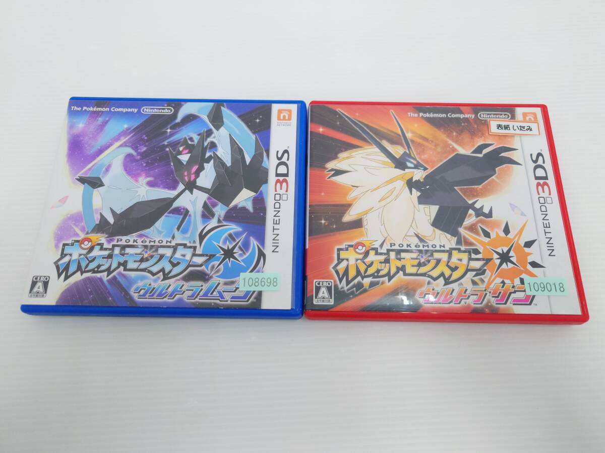 ga23)3DS ポケットモンスター ウルトラサン ウルトラムーン ga23)3DS ポケットモンスター ウルトラサン ウルトラムーン