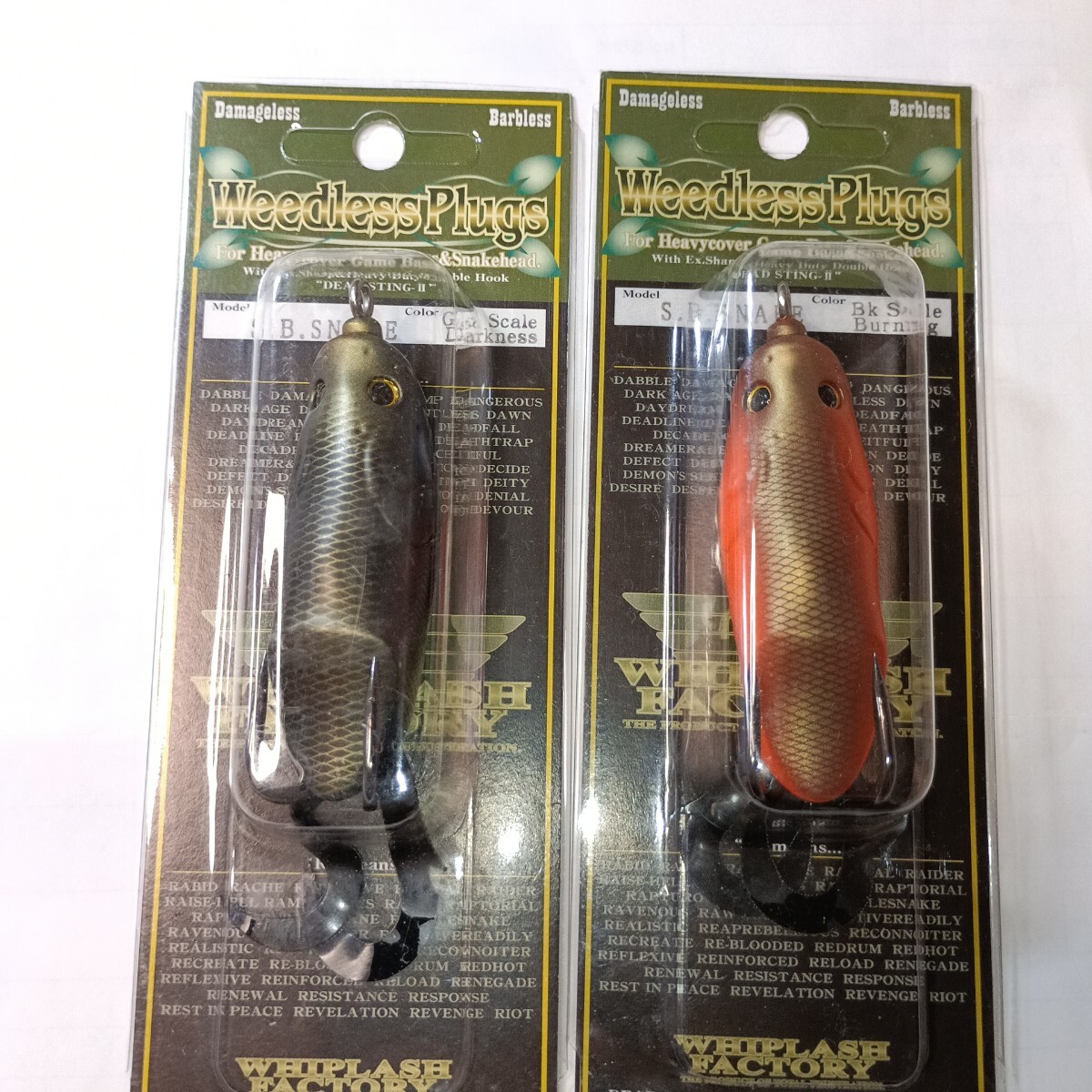 ウィップラッシュファクトリーフロッグ 雷魚(フロッグ)|売買 ウィップラッシュファクトリーフロッグ 雷魚(フロッグ)|売買