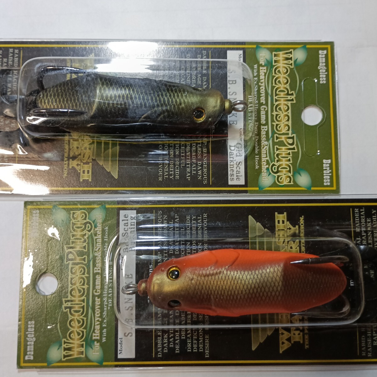 ウィップラッシュファクトリーフロッグ 雷魚(フロッグ)|売買 ウィップラッシュファクトリーフロッグ 雷魚(フロッグ)|売買
