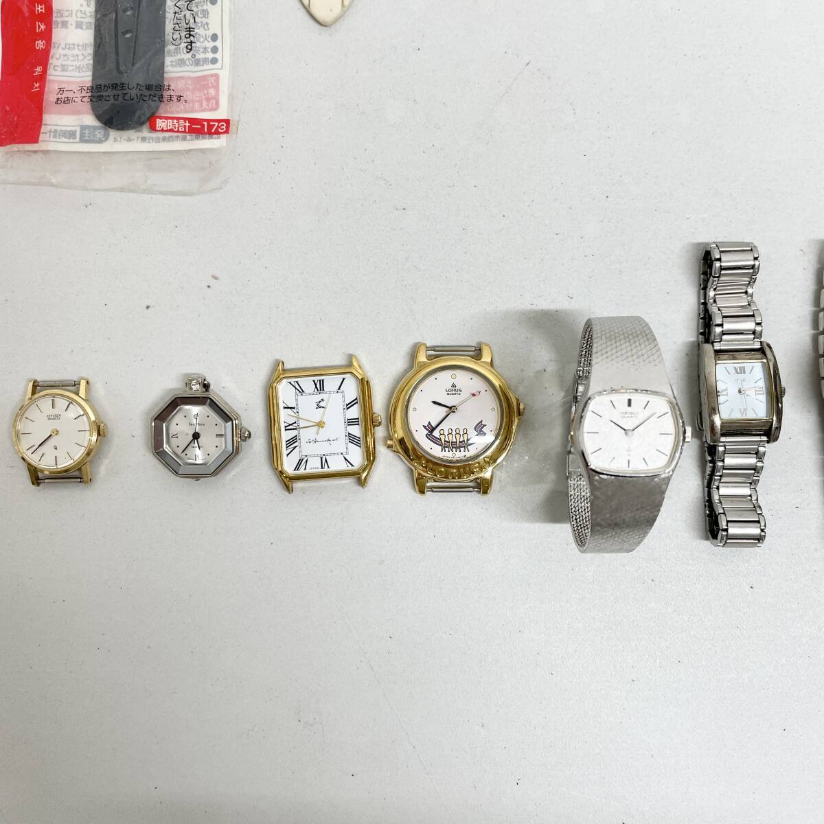 1円 ジャンク 腕時計 ウォッチ まとめ セット SEIKO セイコー 1円 ジャンク 腕時計 ウォッチ まとめ セット SEIKO セイコー