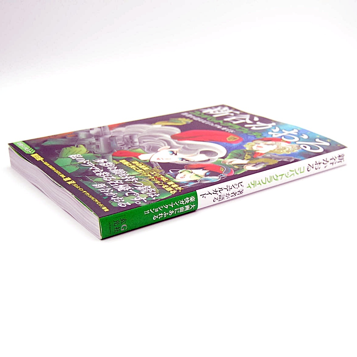 item_image_3