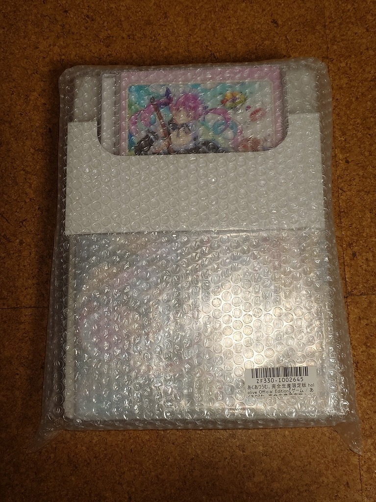 新品未開封！ あくありうむ。完全生産限定版 hololive Official