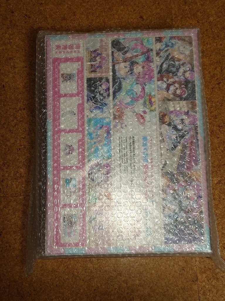 新品未開封! あくありうむ。完全生産限定版 hololive Official 新品未開封! あくありうむ。完全生産限定版 hololive Official