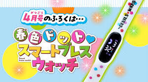 item_image_3