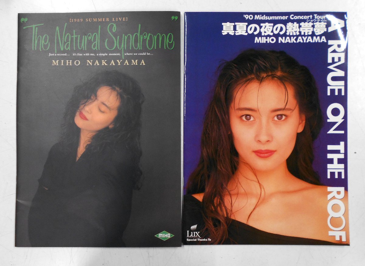  Nakayama Miho проспект 2 позиций комплект *90 Midsummer Concert Tour подлинный лето. ночь. . obi сон /1989 SUMMER LIVE The Natural Syndrome [chi408]