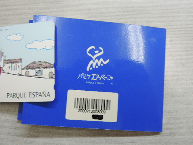 item_image_6