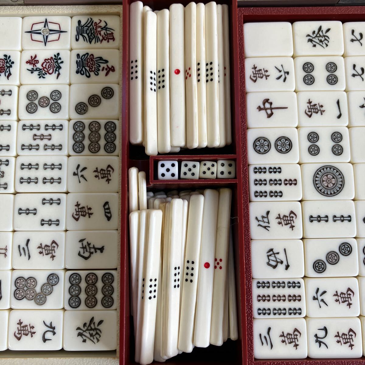 k70 任天堂 麻雀牌セット レトロ アンティーク 中古 点棒 k70 任天堂 麻雀牌セット レトロ アンティーク 中古 点棒