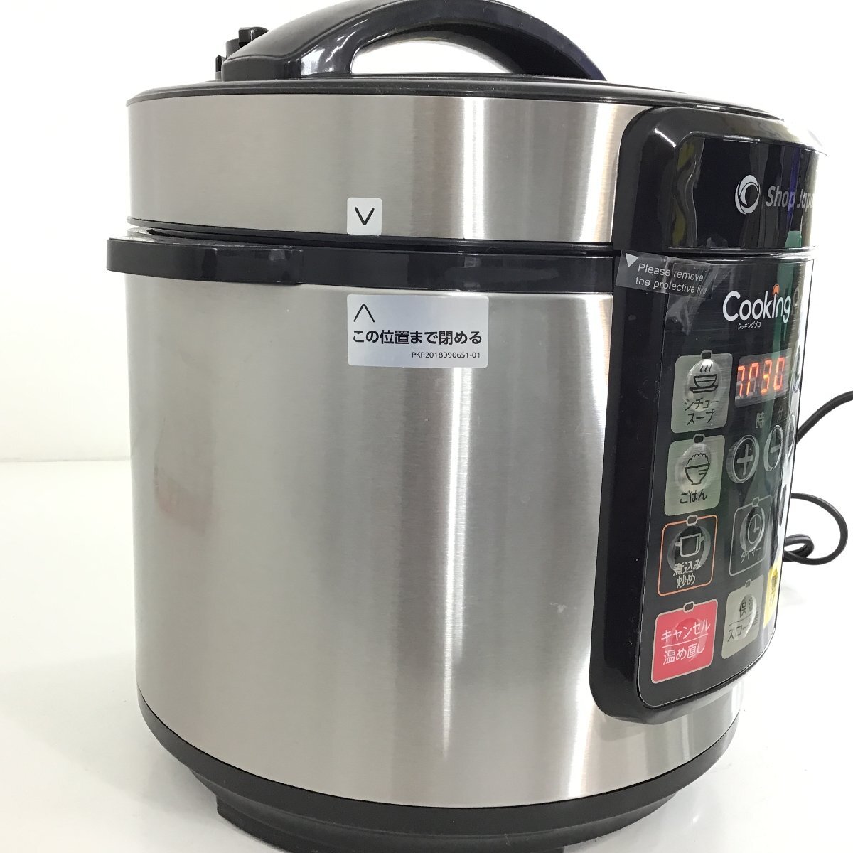 ショップジャパン CookingPro クッキングプロ 電気圧力鍋 SC ショップジャパン CookingPro クッキングプロ 電気圧力鍋 SC