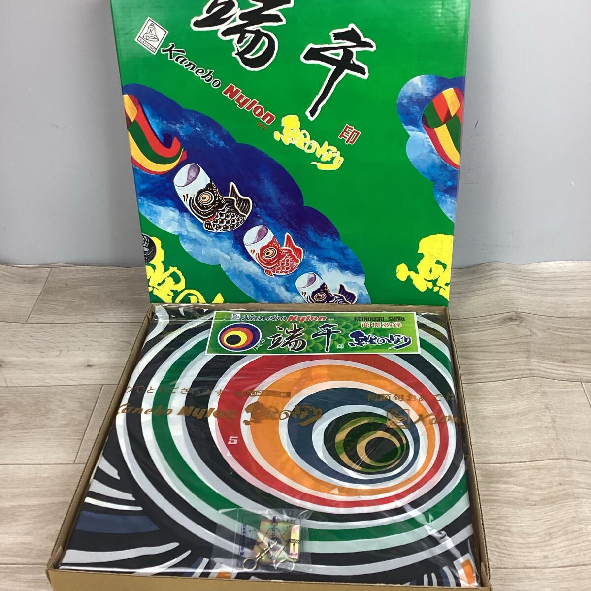 Y4143 カネボウ ナイロン 端午印 鯉のぼり 黒 5m 鯉幟 こどもの Y4143 カネボウ ナイロン 端午印 鯉のぼり 黒 5m 鯉幟 こどもの