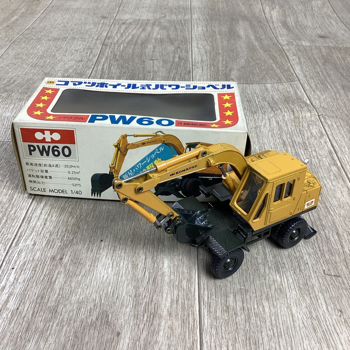 o43116 ダイアペット K-51 コマツホイール式パワーショベル PW60 o43116 ダイアペット K-51 コマツホイール式パワーショベル PW60