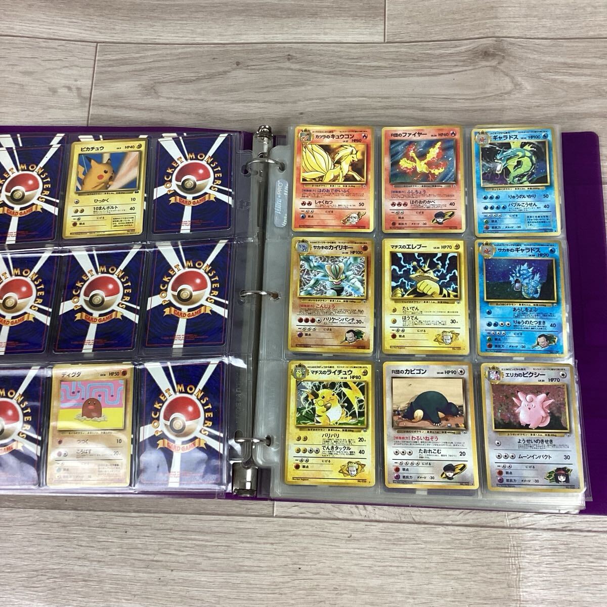 o43126 旧裏ポケモンカード まとめ ミュウツー マチスの o43126 旧裏ポケモンカード まとめ ミュウツー マチスの