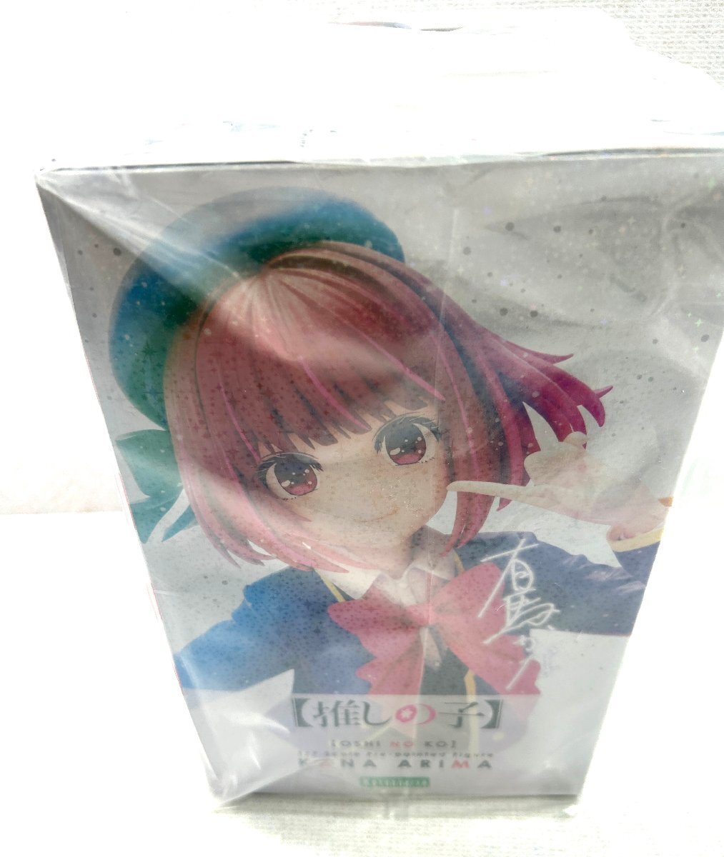 和の美】 ☆1円スタート☆ 【未開封】 推しの子 有馬かな 1/7 和の美】 ☆1円スタート☆ 【未開封】 推しの子 有馬かな 1/7