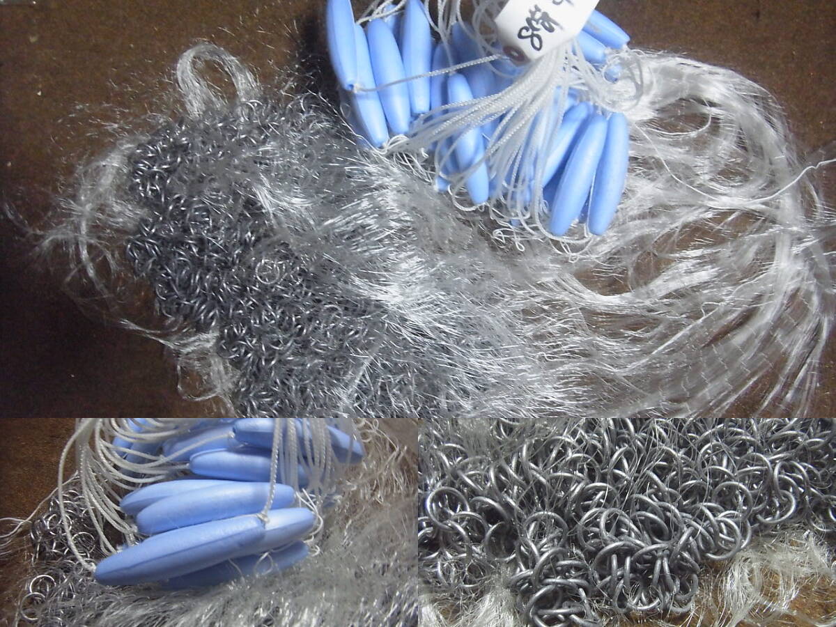 刺し網 巻き網 8節 15m 90cm 訳あり (検索 大鮎 刺網 漁網 刺し網 巻き網 8節 15m 90cm 訳あり (検索 大鮎 刺網 漁網