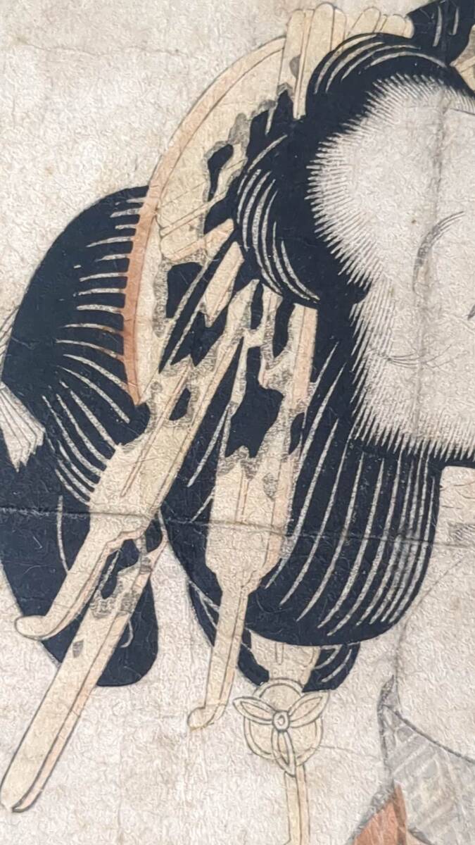 WY042107浮世絵 真作版画 浮世絵 英泉 春画 木版画 錦絵 (木版画 WY042107浮世絵 真作版画 浮世絵 英泉 春画 木版画 錦絵 (木版画
