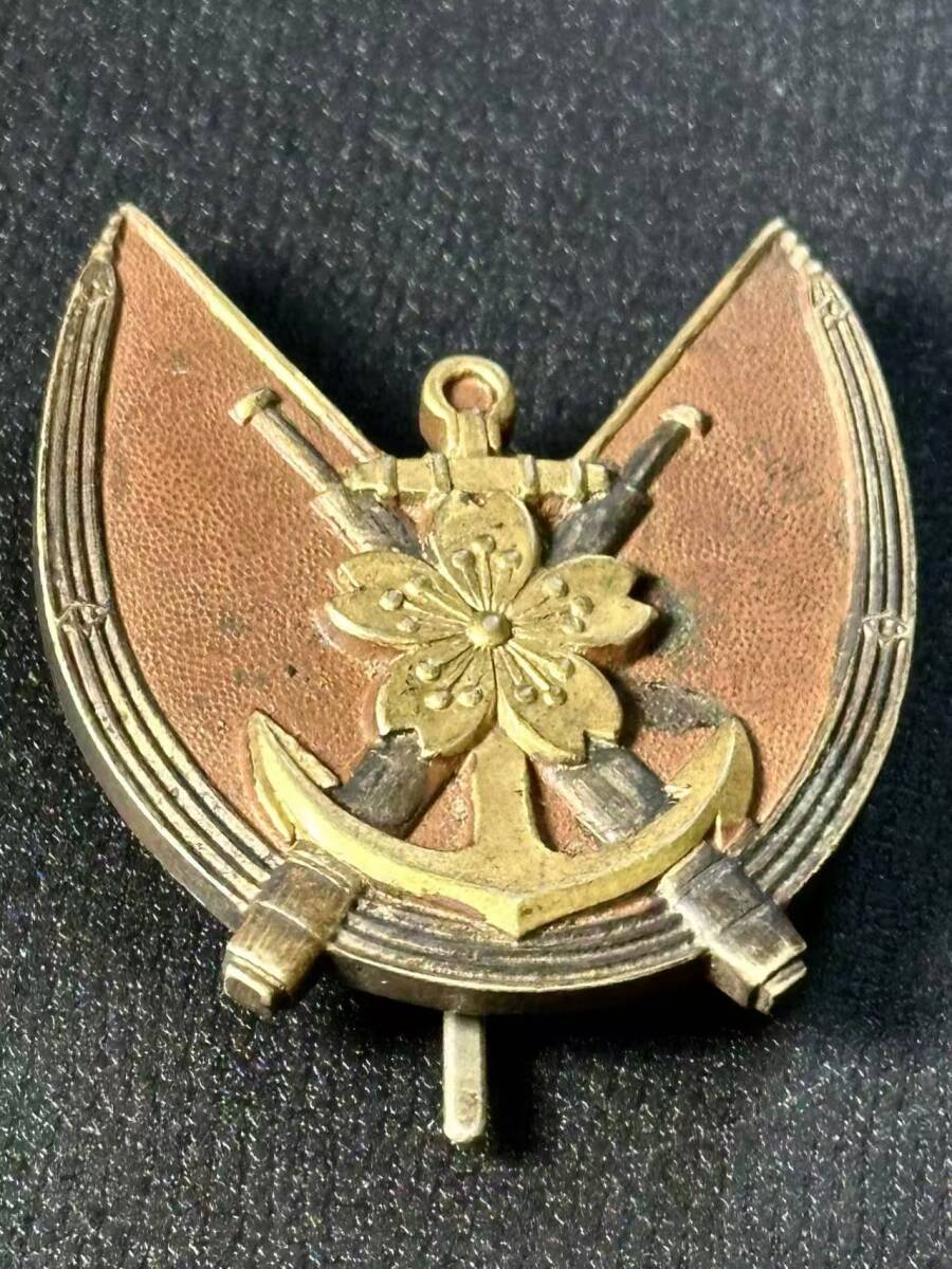 s042402 帝国在郷軍人会 日本軍 軍隊 帝国在郷軍人会 会員徽章 s042402 帝国在郷軍人会 日本軍 軍隊 帝国在郷軍人会 会員徽章