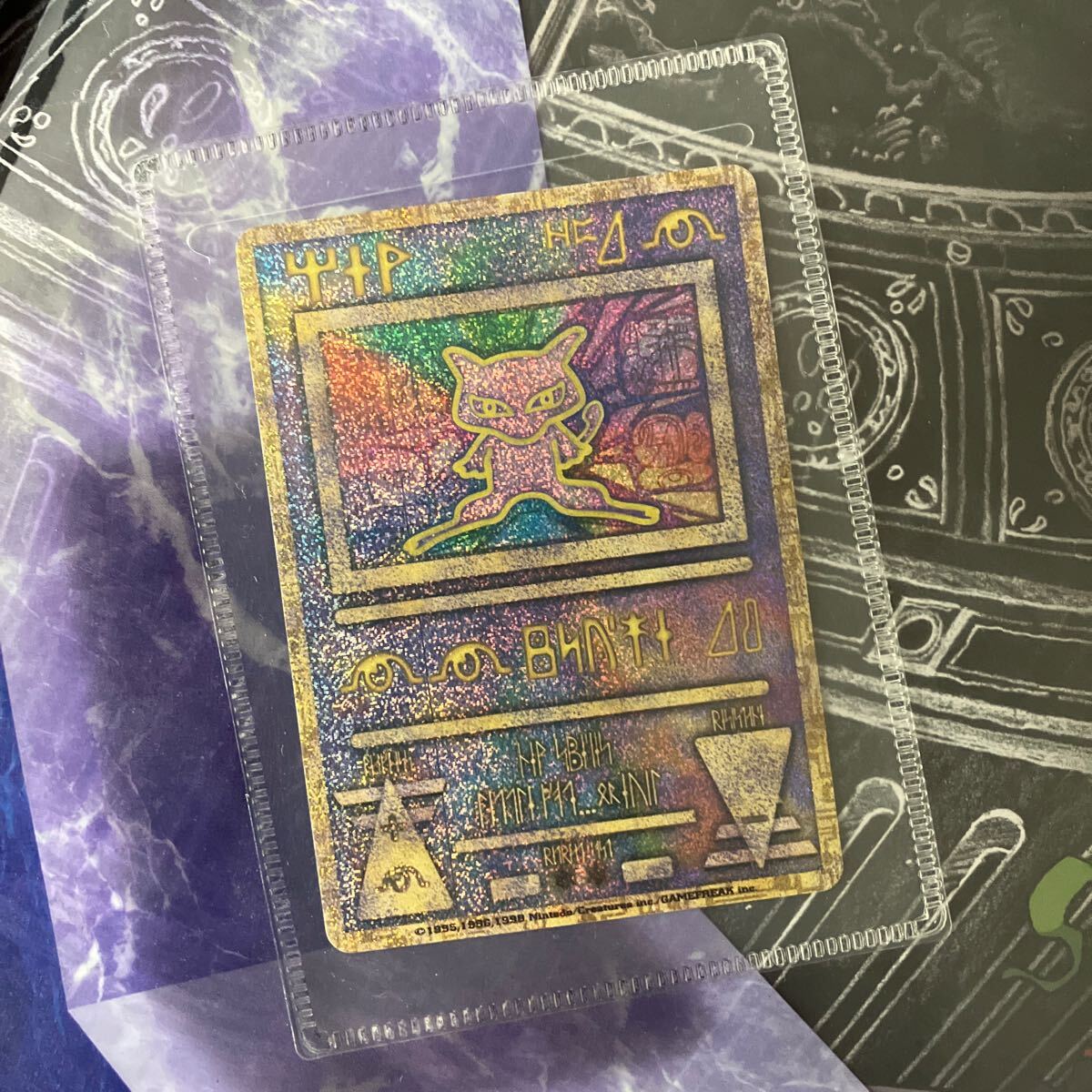 ポケットモンスター ルギア爆誕 パンフレット 古代ミュウ エラー ポケットモンスター ルギア爆誕 パンフレット 古代ミュウ エラー