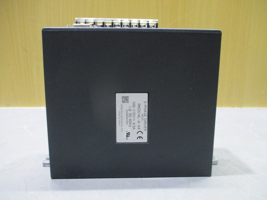 item_image_5
