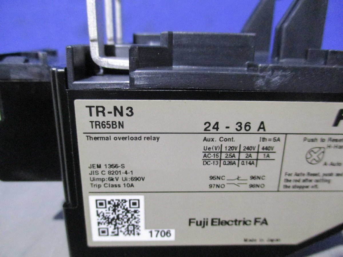 item_image_2