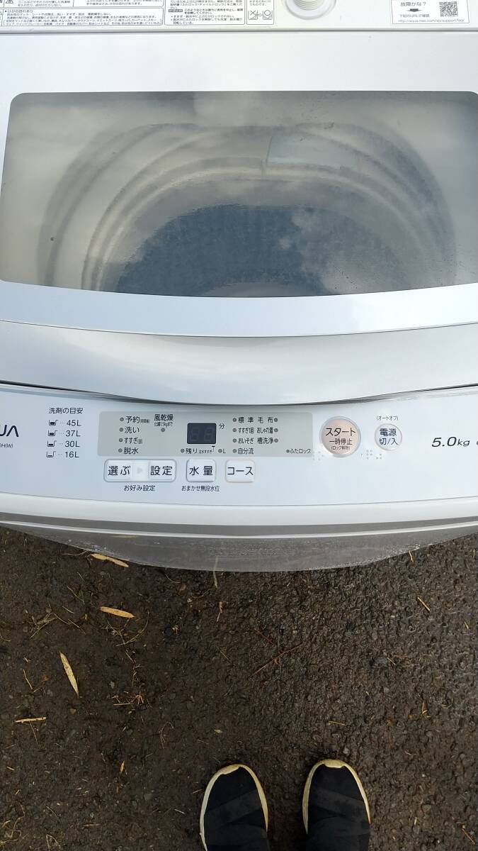 操作パネル