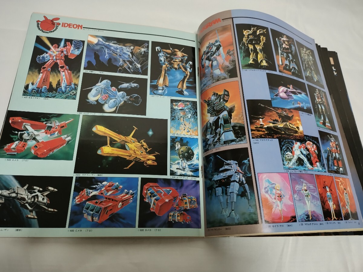 item_image_7