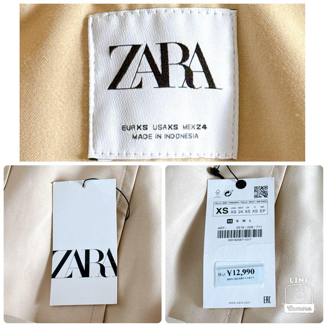 未使用タグ付き ZARA ザラ ロングトレンチコート ウエストベルト 未使用タグ付き ZARA ザラ ロングトレンチコート ウエストベルト