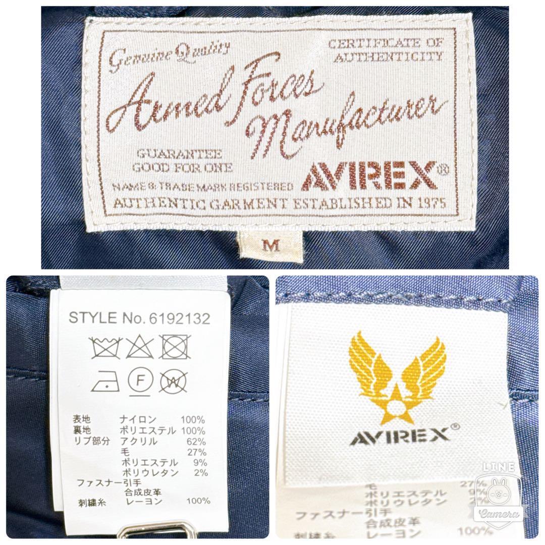 美品AVIREX アヴィレックス MA-1 フライトジャケット ブルゾン L 美品AVIREX アヴィレックス MA-1 フライトジャケット ブルゾン L