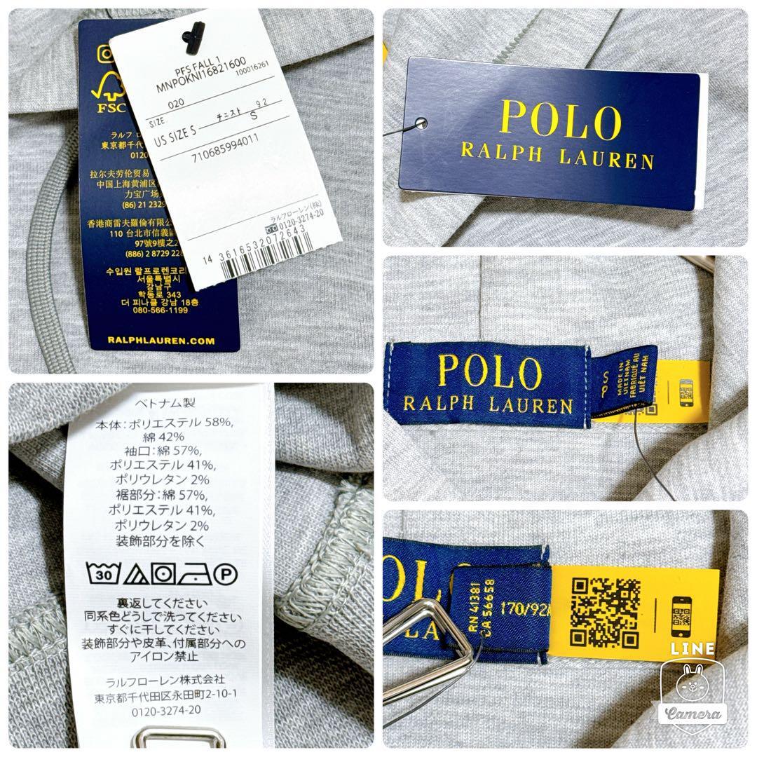 未使用タグ付き POLO Ralph Lauren ポロラルフローレン ワン 未使用タグ付き POLO Ralph Lauren ポロラルフローレン ワン