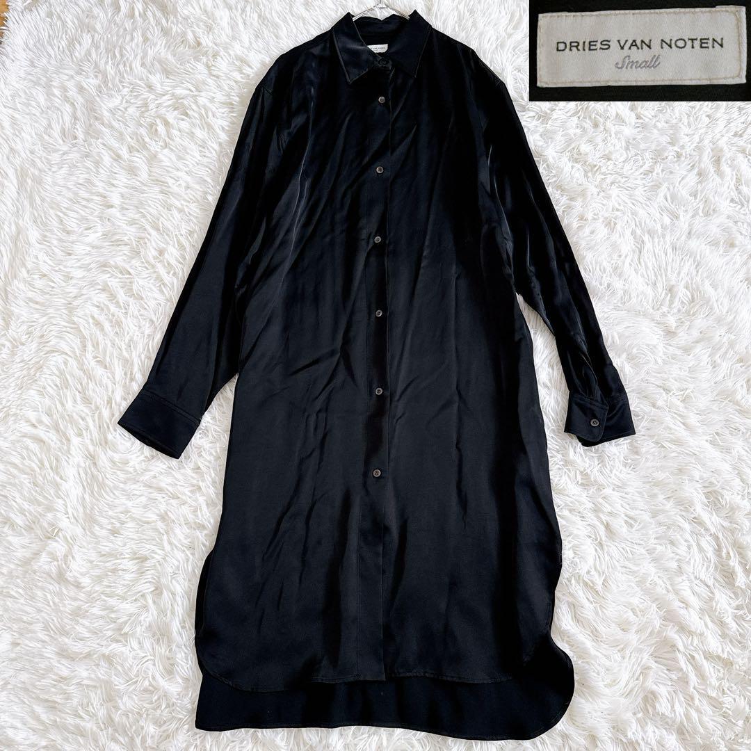 DRIES VAN NOTEN ドリスヴァンノッテン ビスコース シャツ DRIES VAN NOTEN ドリスヴァンノッテン ビスコース シャツ