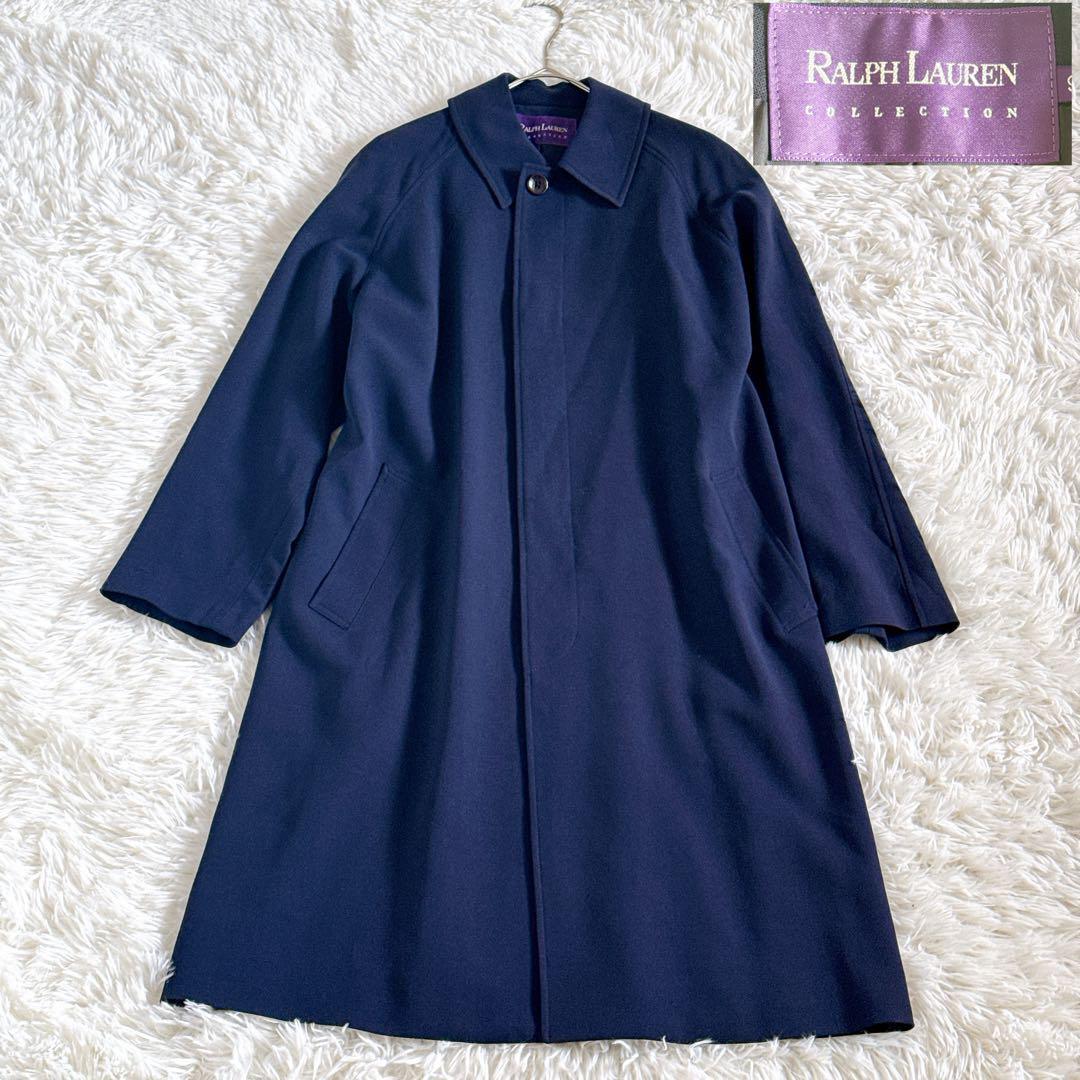 美品 最高級ライン Ralph Lauren COLLECTION ラルフローレン 美品 最高級ライン Ralph Lauren COLLECTION ラルフローレン