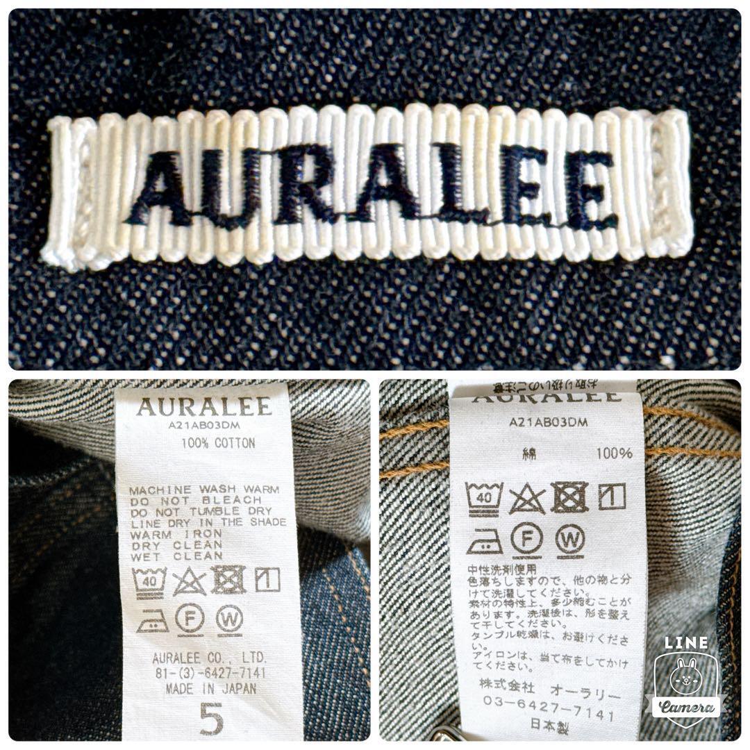 大きい5サイズ AURALEE オーラリー ウォッシュドハードツイスト 大きい5サイズ AURALEE オーラリー ウォッシュドハードツイスト