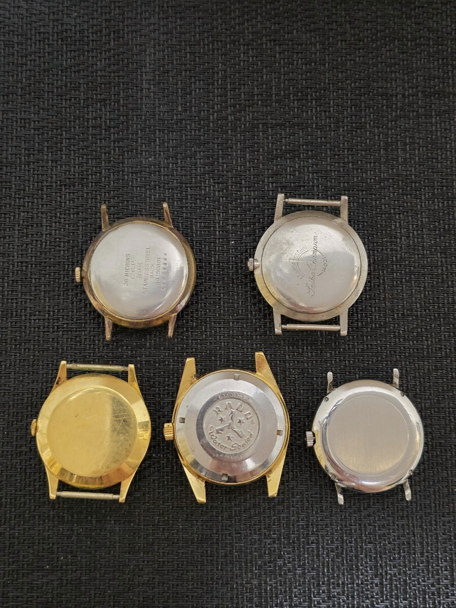 100円スタート] 機械式 腕時計 まとめて RADO SEIKO/セイコ