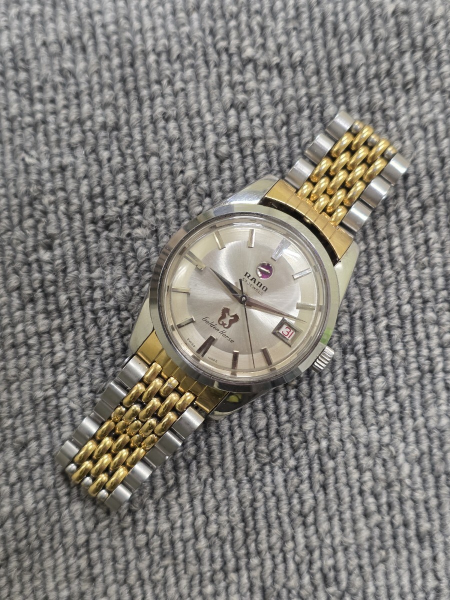 1円スタート】【良品】【正規品】【貴重】RADO Golden Horse SS 1円スタート】【良品】【正規品】【貴重】RADO Golden Horse SS