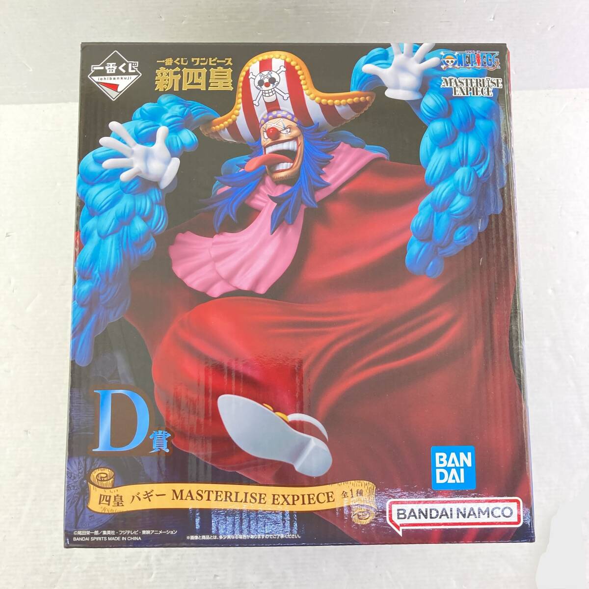 03w14638 一番くじ ワンピース 新四皇 D賞 四皇 バギー 03w14638 一番くじ ワンピース 新四皇 D賞 四皇 バギー