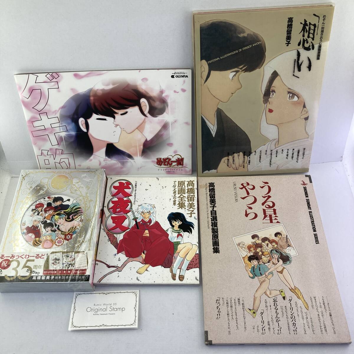 03w15196/【5点セット】高橋留美子 るーみっくわーるど35 SHOW 03w15196/【5点セット】高橋留美子 るーみっくわーるど35 SHOW