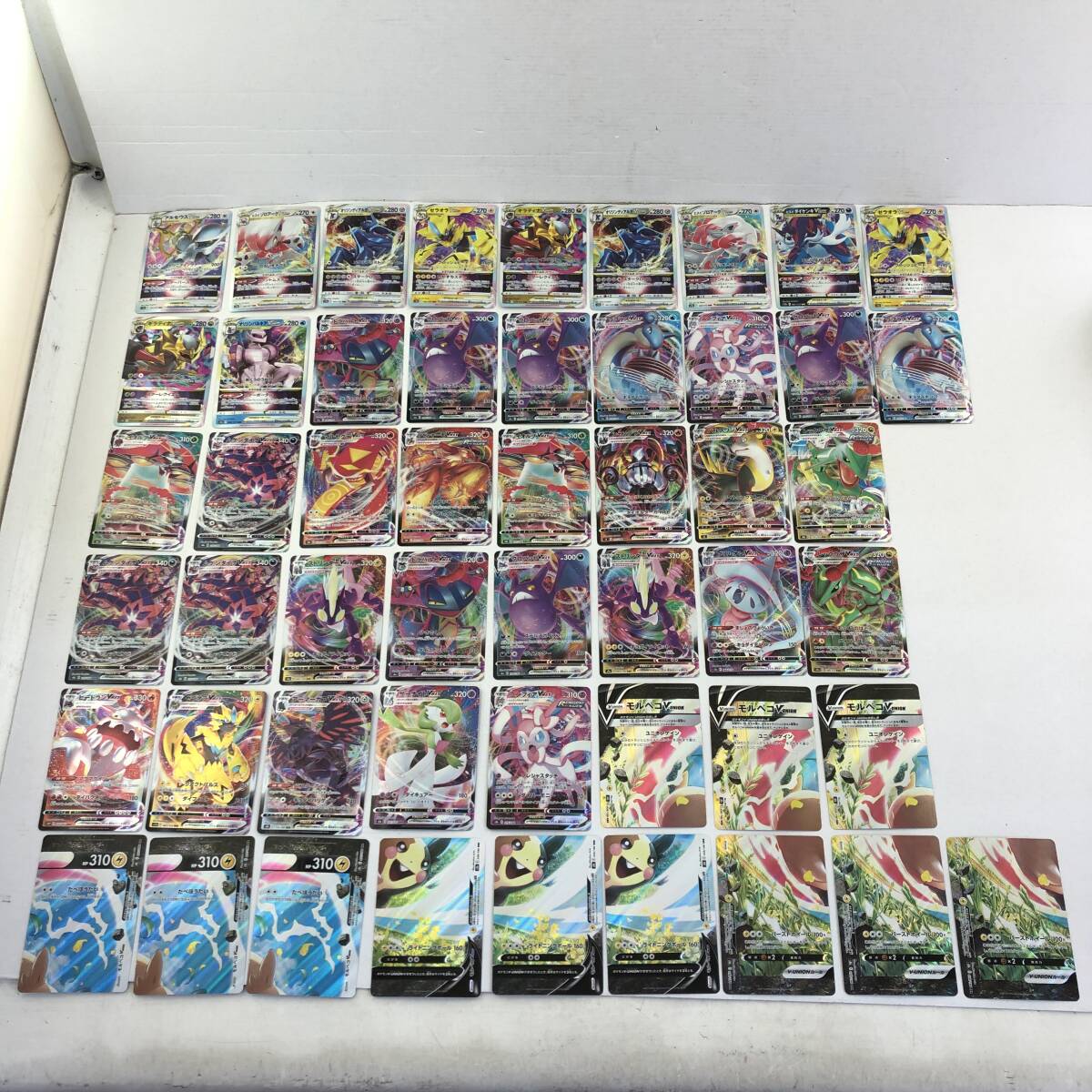 03w15297 【1円~】 ポケモンカードゲーム 350枚以上 まとめ RR 03w15297 【1円~】 ポケモンカードゲーム 350枚以上 まとめ RR