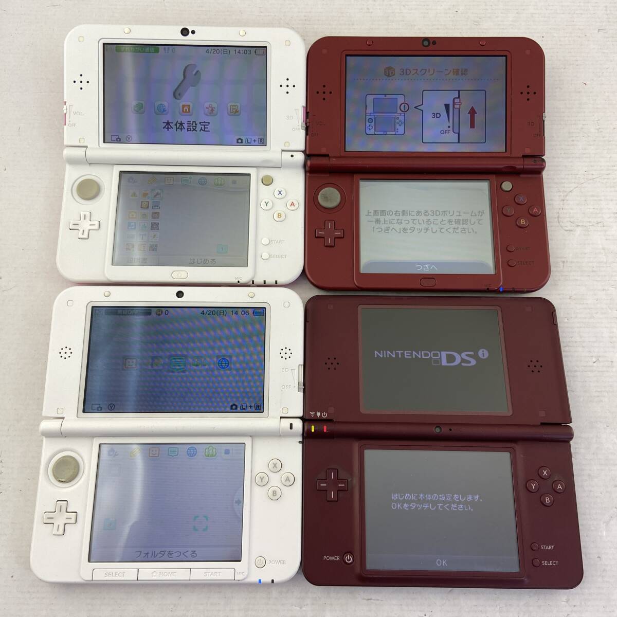 03w15319 【1円~】 ジャンク 携帯ゲームハード まとめ new 03w15319 【1円~】 ジャンク 携帯ゲームハード まとめ new