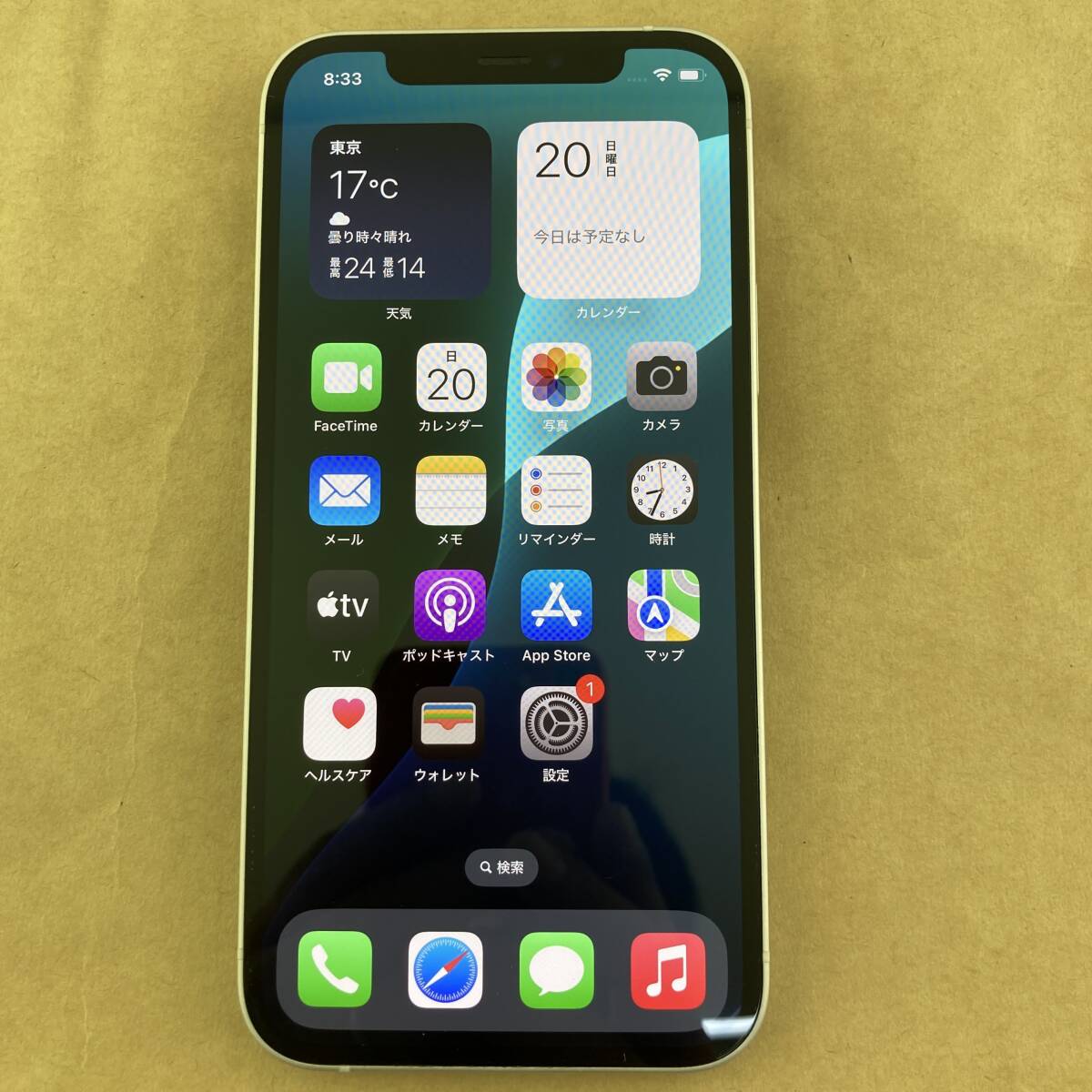 03w15330/【ジャンク】 iPhone 12 128GB SIMロックなし docomo 03w15330/【ジャンク】 iPhone 12 128GB SIMロックなし docomo