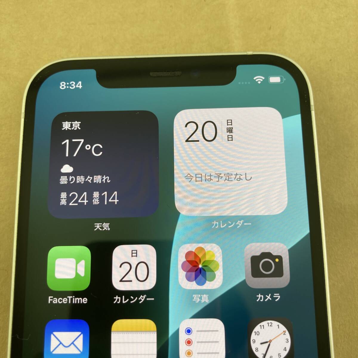 03w15330/【ジャンク】 iPhone 12 128GB SIMロックなし docomo 03w15330/【ジャンク】 iPhone 12 128GB SIMロックなし docomo