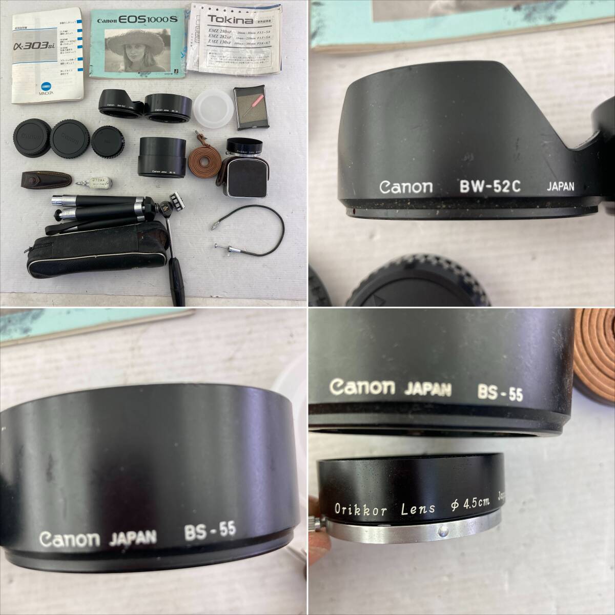 03w15334/【ジャンク品】フィルムカメラ デジカメ レンズ等 03w15334/【ジャンク品】フィルムカメラ デジカメ レンズ等