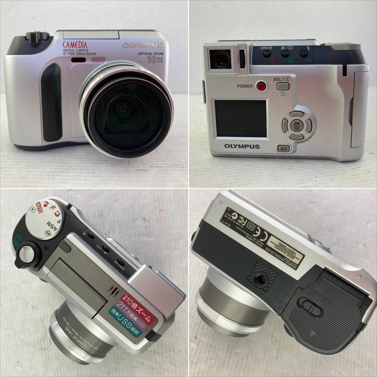 03w15334/【ジャンク品】フィルムカメラ デジカメ レンズ等 03w15334/【ジャンク品】フィルムカメラ デジカメ レンズ等