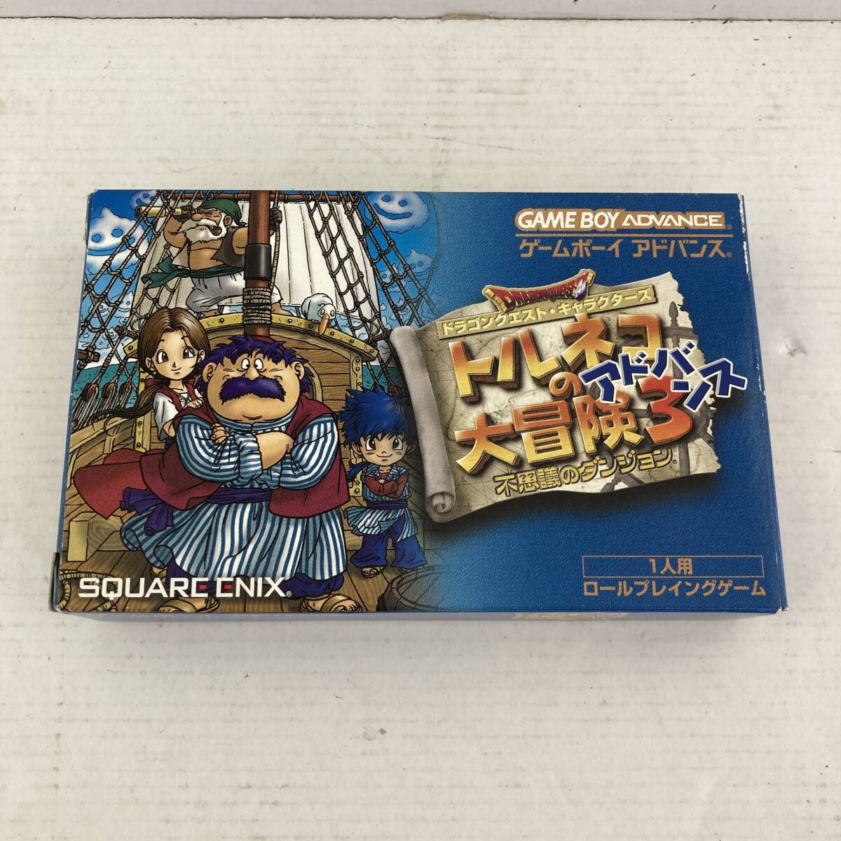 03w15382 ゲームボーイアドバンス GBA ソフト ドラゴンクエスト 03w15382 ゲームボーイアドバンス GBA ソフト ドラゴンクエスト