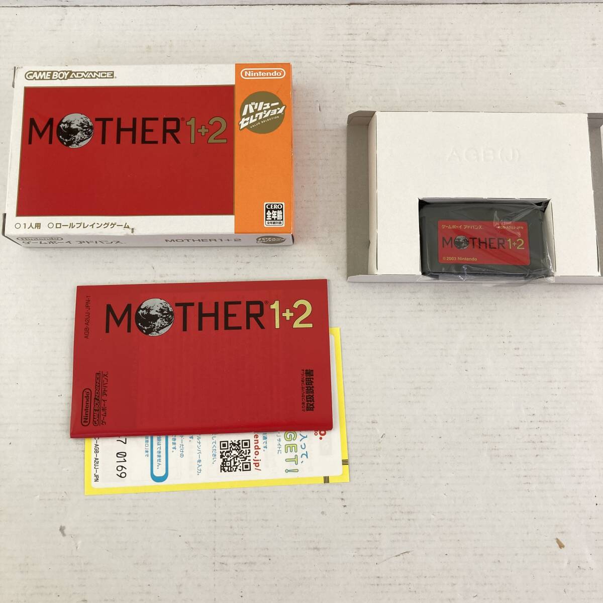 03w15457 ゲームボーイアドバンス GBA ソフト2本 MOTHER 1+2 ザ 03w15457 ゲームボーイアドバンス GBA ソフト2本 MOTHER 1+2 ザ