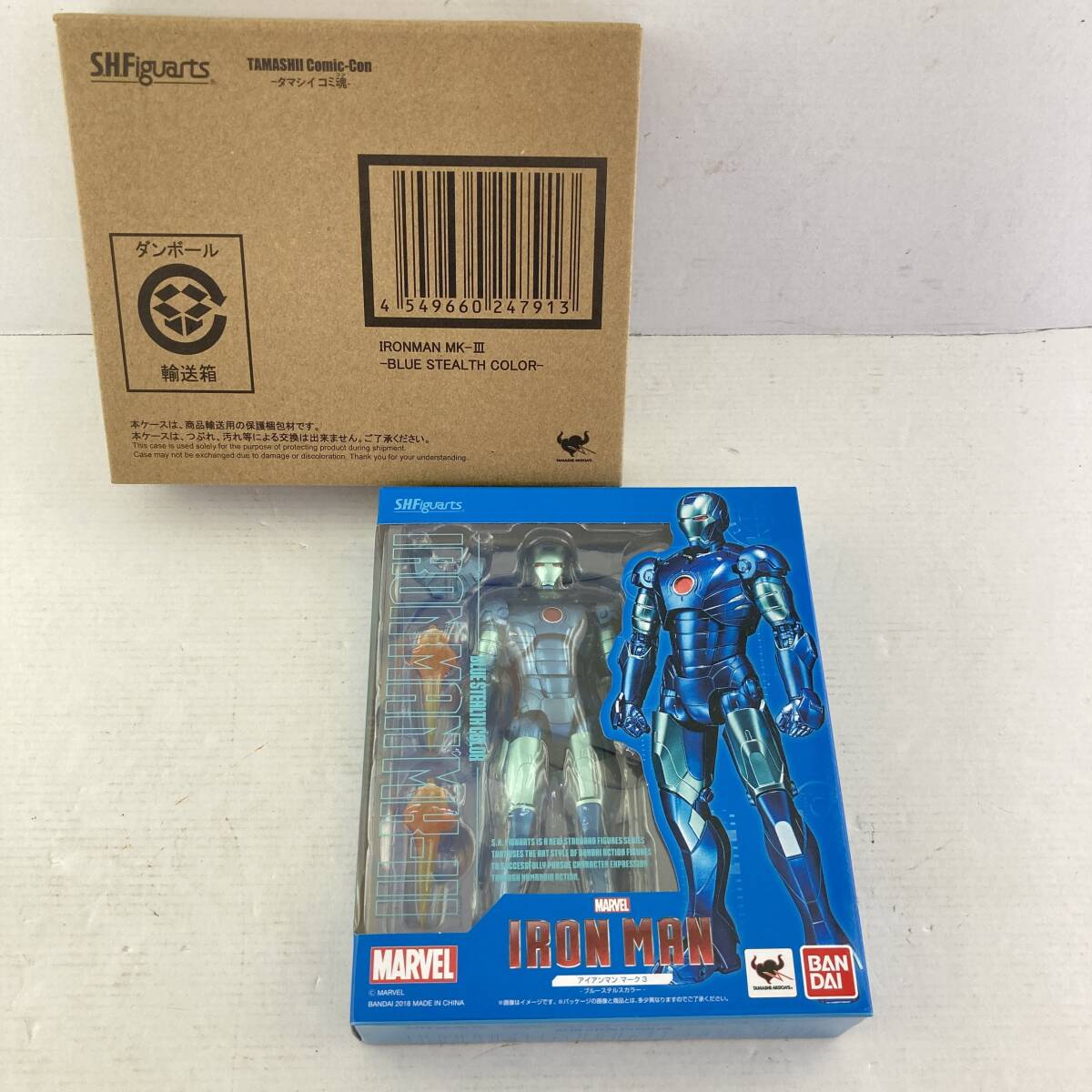 03w15401 S.H. Figuarts アイアンマン マーク3 ブルー ステルス 03w15401 S.H. Figuarts アイアンマン マーク3 ブルー ステルス