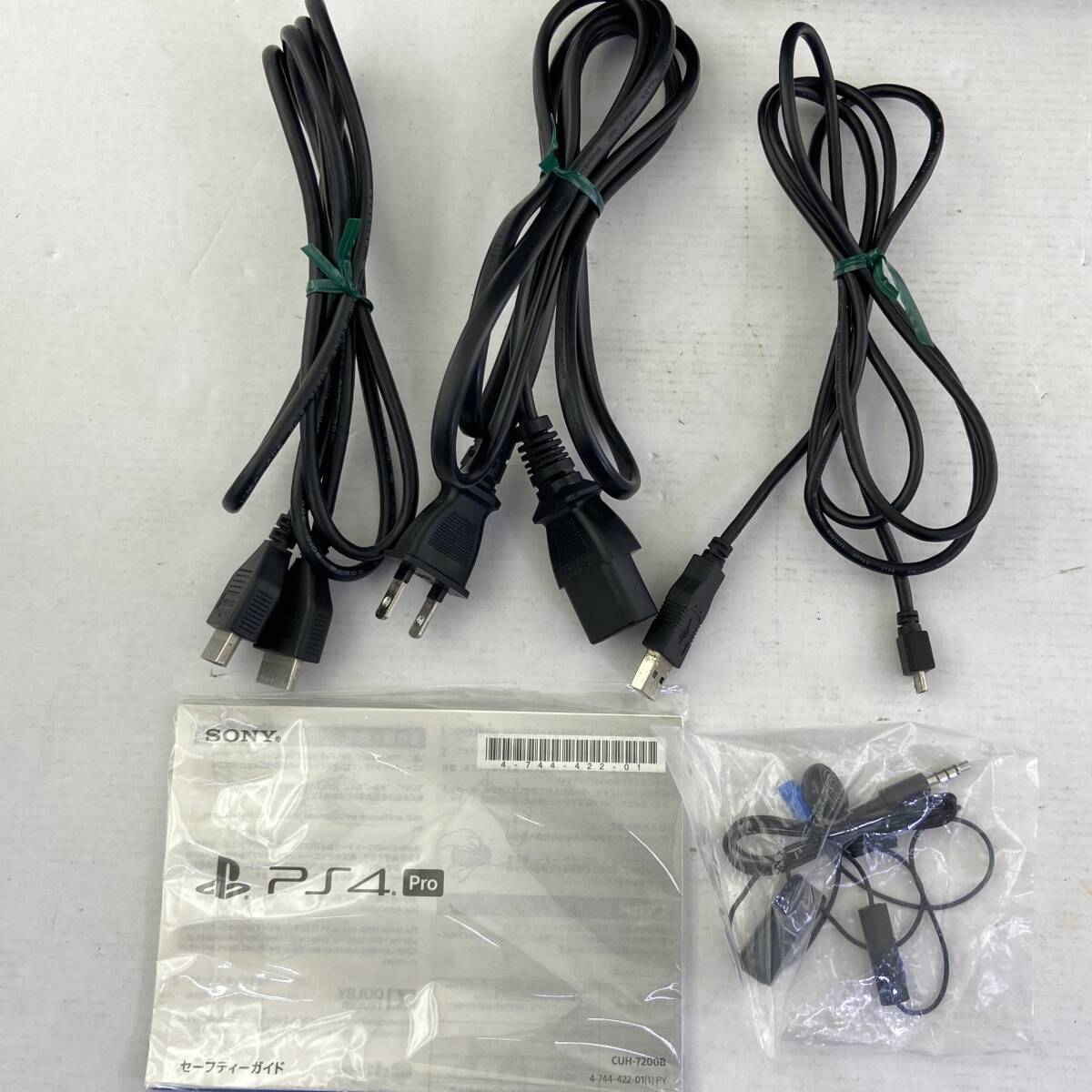 03w15552【1円~】 PS4 Pro PlayStation4 Pro 1TB CUH-7000B 03w15552【1円~】 PS4 Pro PlayStation4 Pro 1TB CUH-7000B