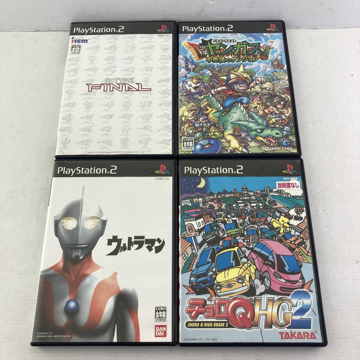 03w15619 【4本セット】PS2ソフト プレイステーション2 03w15619 【4本セット】PS2ソフト プレイステーション2