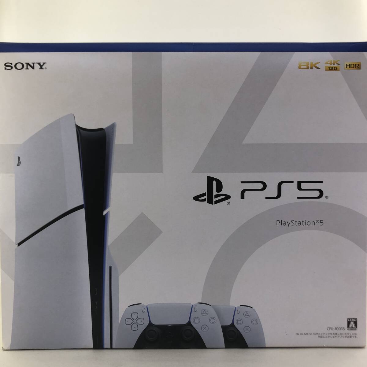 03w15659/1円~【動作確認済】PlayStation 5 DualSense 03w15659/1円~【動作確認済】PlayStation 5 DualSense