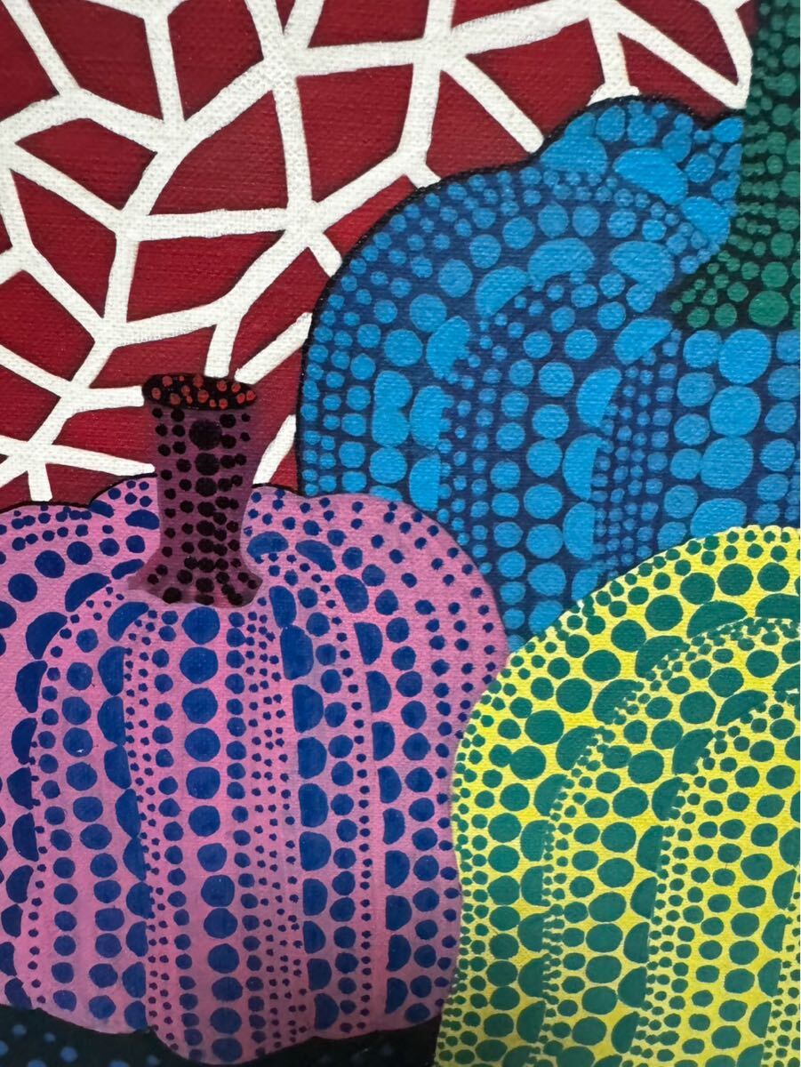 模写】/作者不詳/pumpkin/F6号/絵画/額縁/油彩画/肉筆/手書き 模写】/作者不詳/pumpkin/F6号/絵画/額縁/油彩画/肉筆/手書き