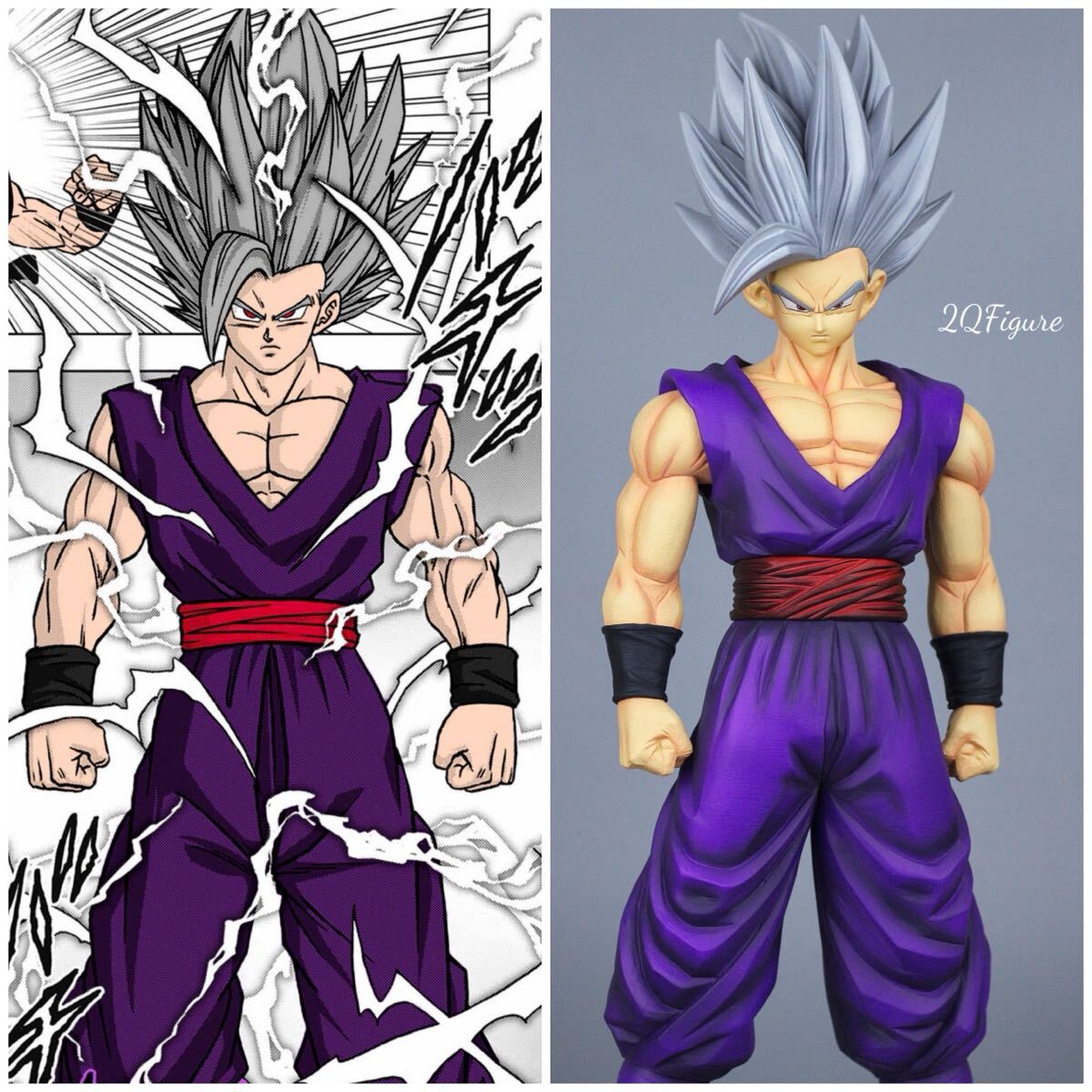 孫悟飯ビーストグランディスタ - 超ドラゴンボール:スーパー 孫悟飯ビーストグランディスタ - 超ドラゴンボール:スーパー